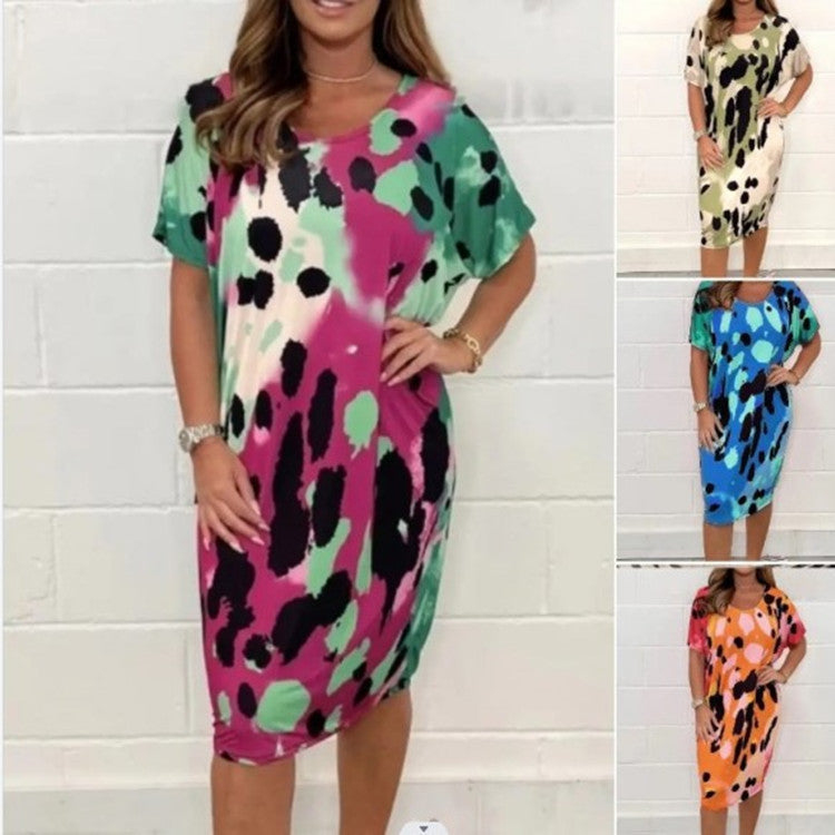 Louisa™ - Casual Loose Leopard Print Dress