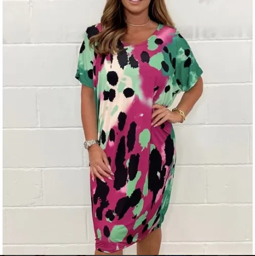 Louisa™ - Casual Loose Leopard Print Dress